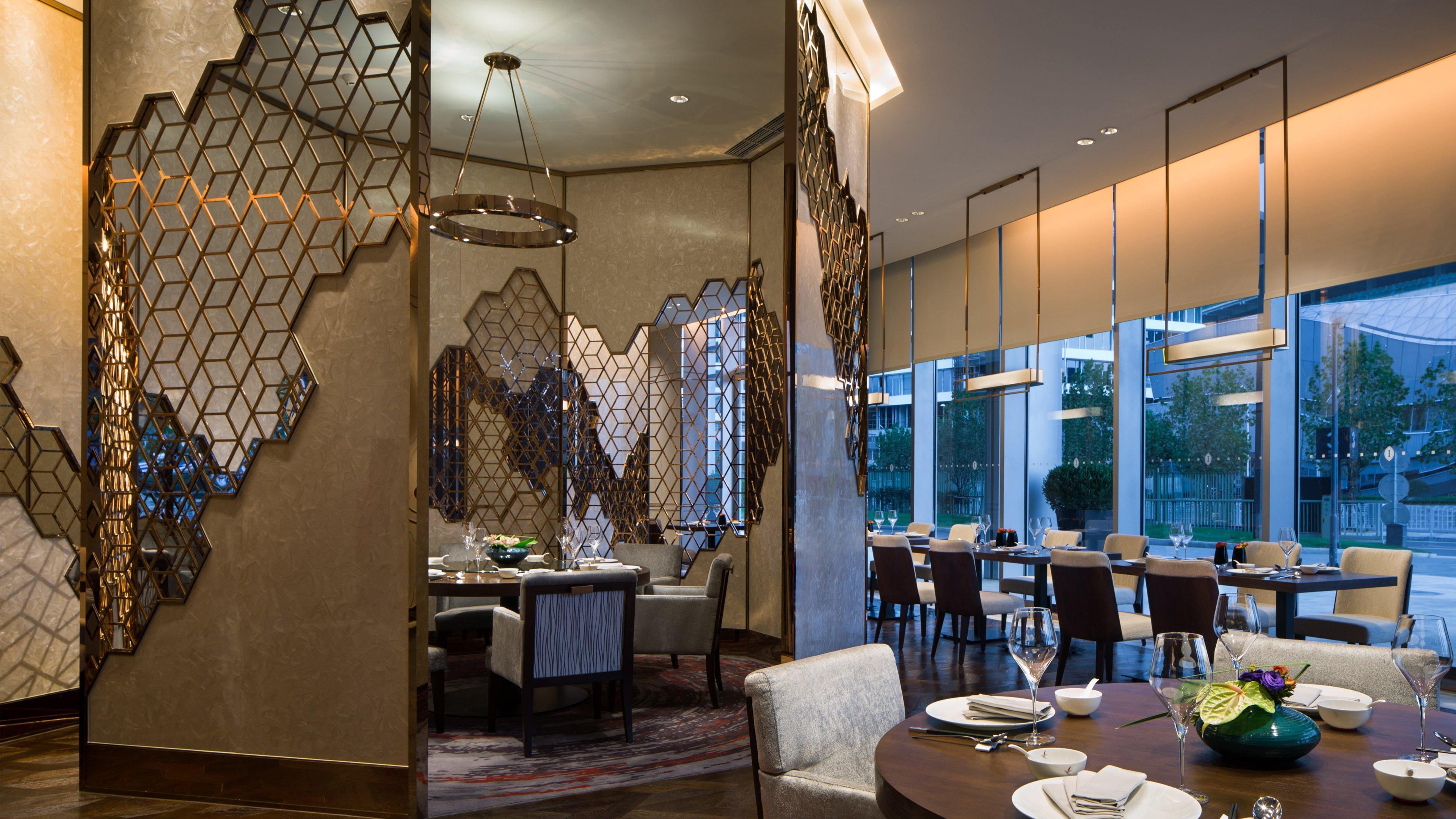 Intercontinental Hongqiao Necc, An Ihg Shanghai