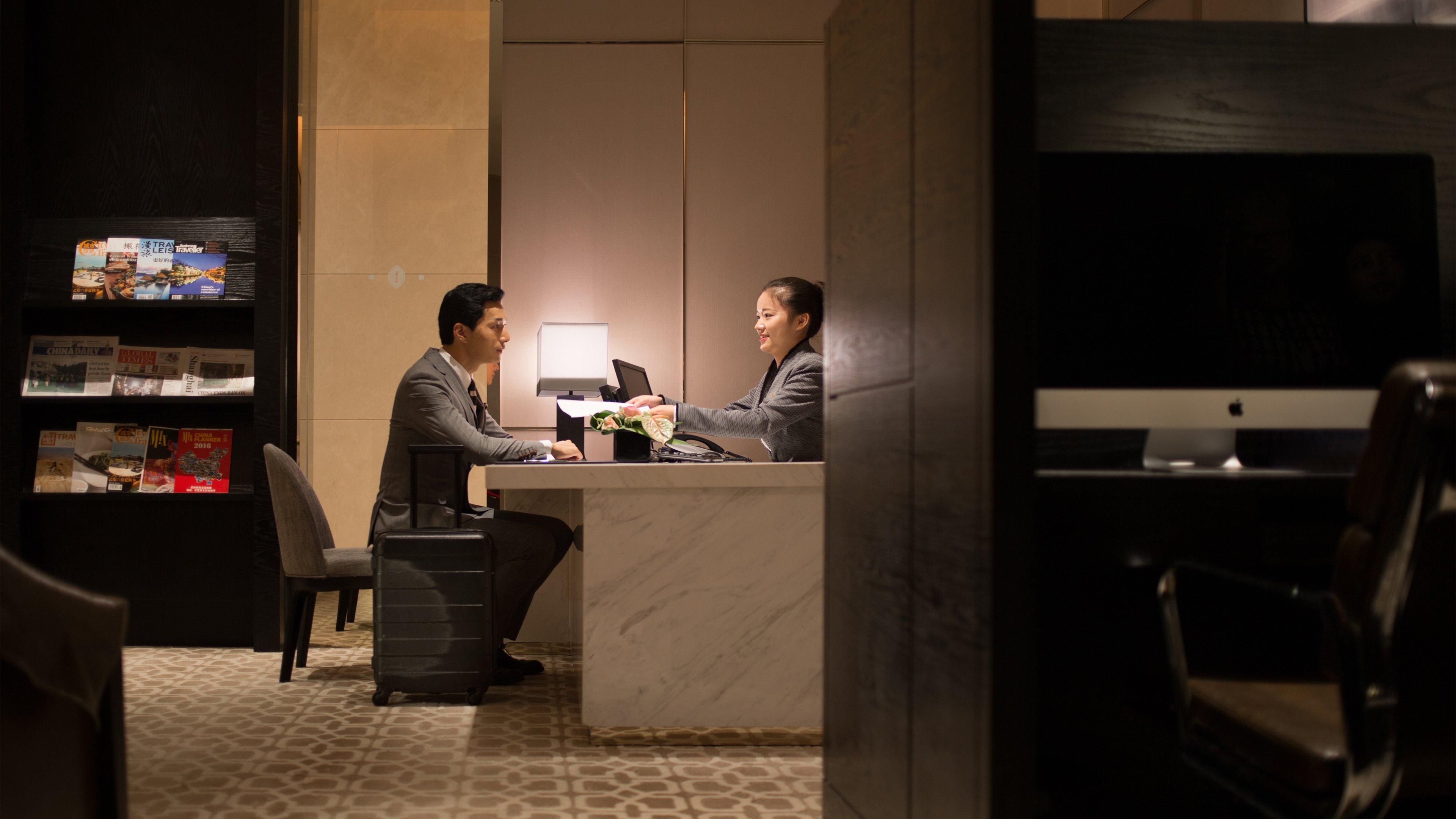 Intercontinental Hongqiao Necc, An Ihg 5*