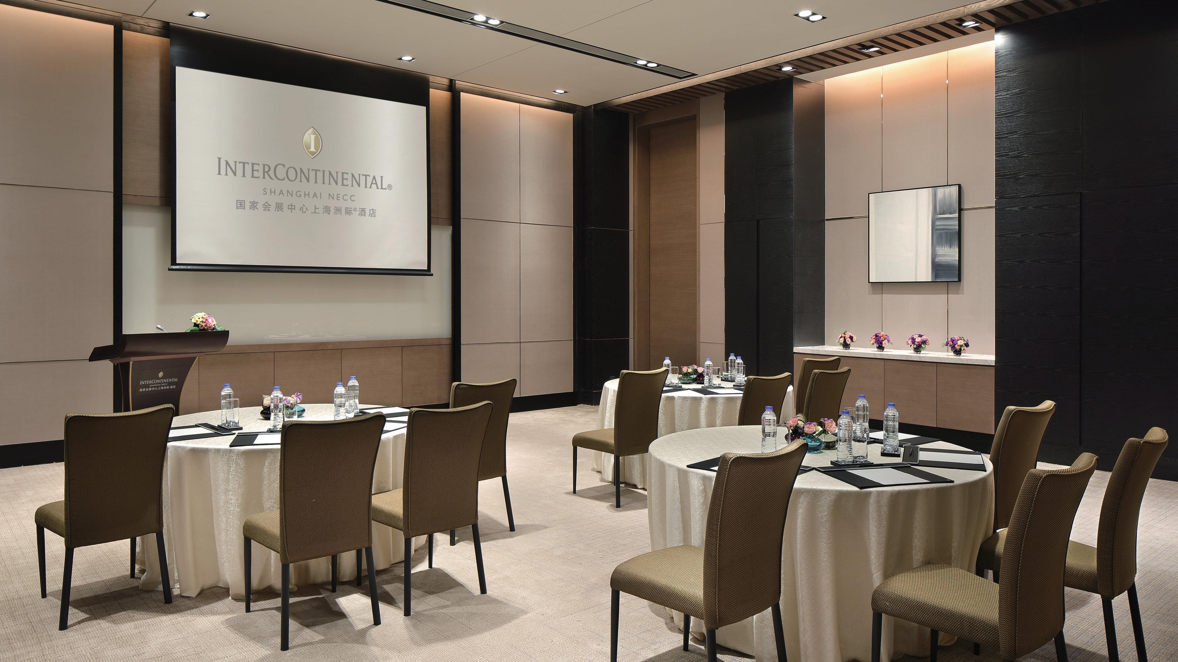 Intercontinental Hongqiao Necc, An Ihg Hotel