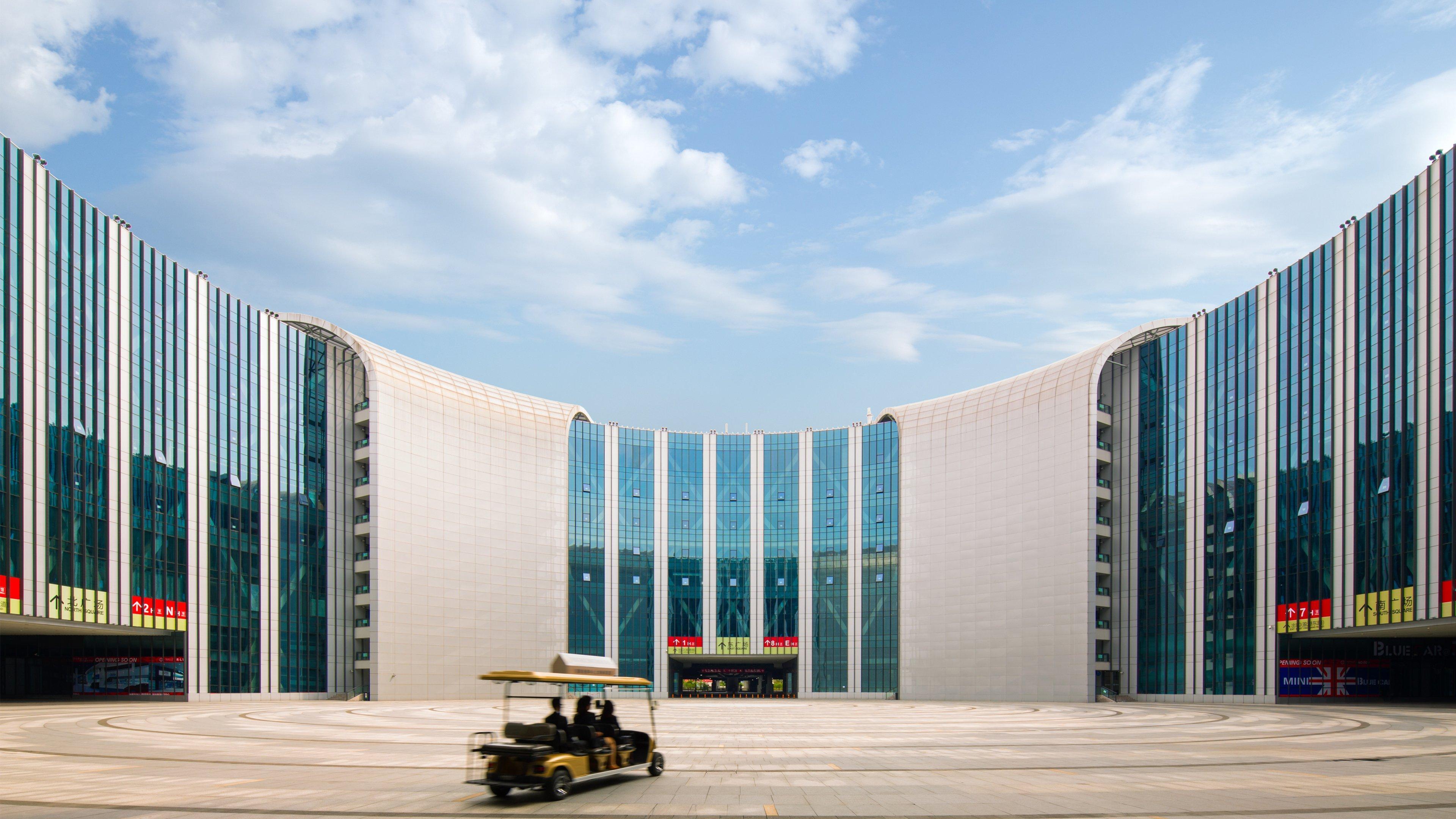 Intercontinental Hongqiao Necc, An Ihg Hotel Shanghai